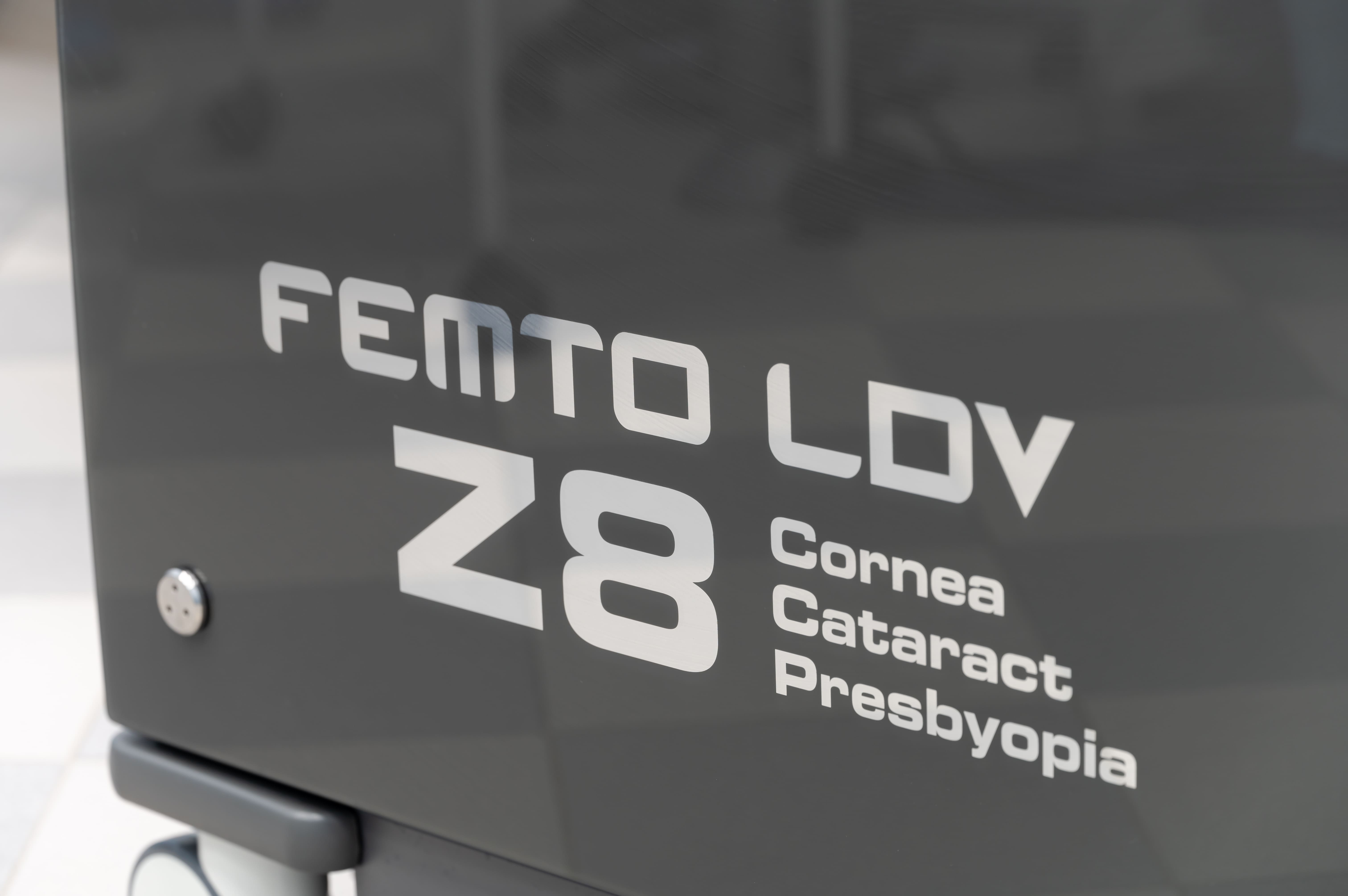 Наше оборудование